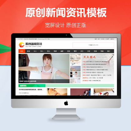 選擇森竹服務(wù)，開(kāi)發(fā)少走彎路-洛陽(yáng)森竹軟件科技有限公司